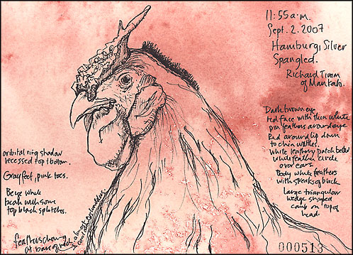 journal page